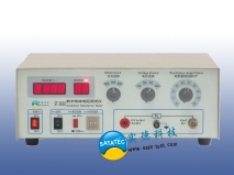 ST-2810 Digital Insulation Resistance Tester